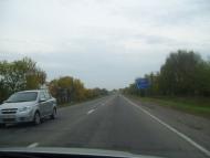 Катеринівка з panoramio.com