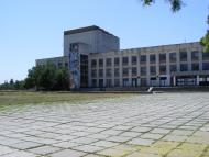 Кіровське з panoramio.com