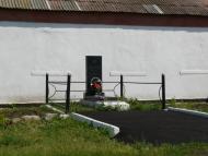 Шмідта з panoramio.com