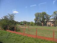 Тимченки з panoramio.com