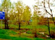 Довгалівське з panoramio.com