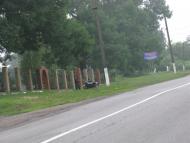 Комаргород з panoramio.com