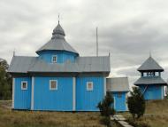 Нова Руда з panoramio.com
