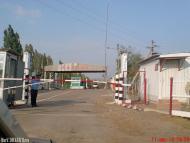 Мілове з panoramio.com