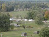 Нова Руда з panoramio.com