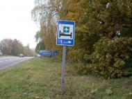 Скаржинці з panoramio.com