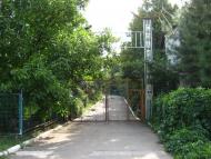 Христофорівка з panoramio.com