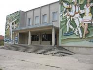 Утконосівка з panoramio.com