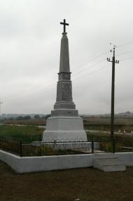 Весела Долина з panoramio.com