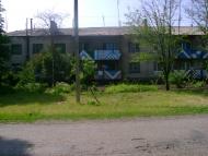 Золотарівка з panoramio.com