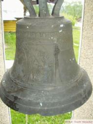 Річка з panoramio.com