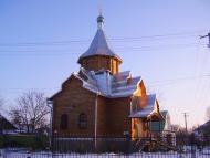 Плахтянка з panoramio.com