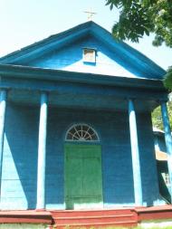 Левченки - Последние фото