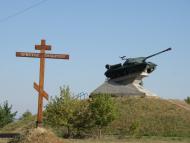 Конькове з panoramio.com