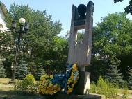 Корнич з panoramio.com