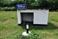 Хоменкове Перше з panoramio.com