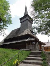 Негровець з panoramio.com