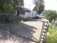 Тимченки з panoramio.com