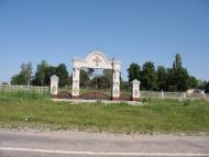 Довгалівське з panoramio.com