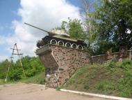 Зелене з panoramio.com