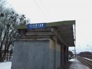 Дружня з panoramio.com
