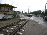 Білогір'я з panoramio.com