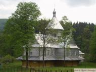 Річка з panoramio.com