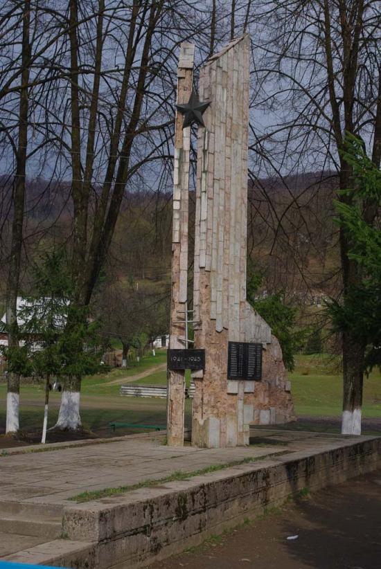 Широкий Луг з panoramio.com - Широкий Луг