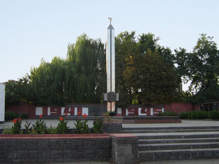 Крижопіль з panoramio.com - Крижопіль