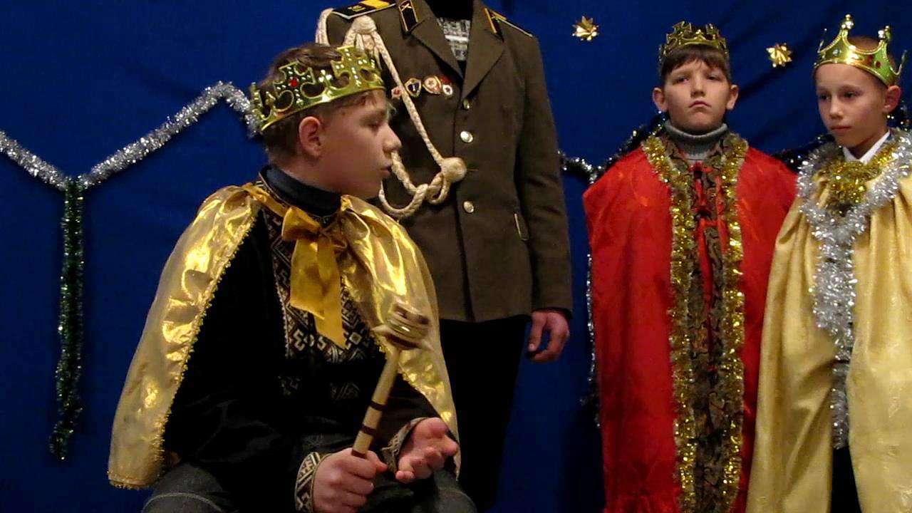 Вертеп 'Вклонімось,Тобі, Ісусе!' - Старий Милятин