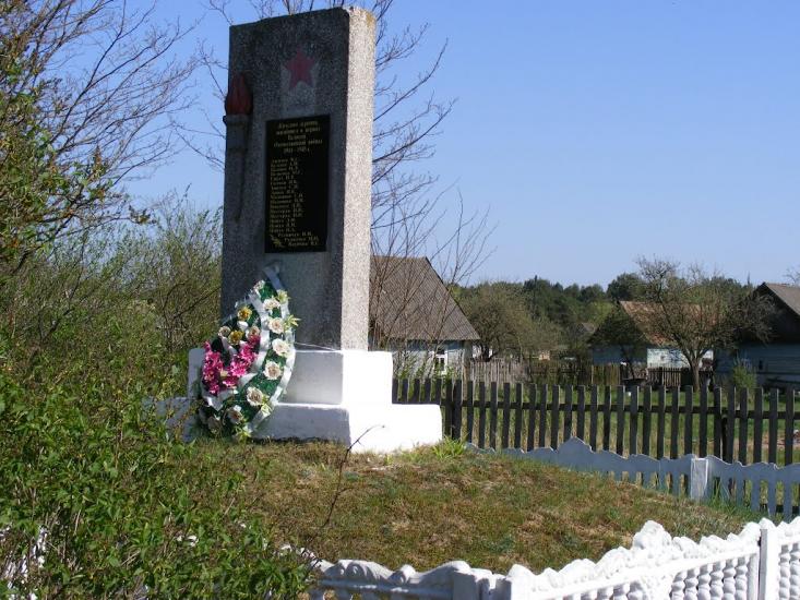 Красний Бір з panoramio.com - Красный Бор
