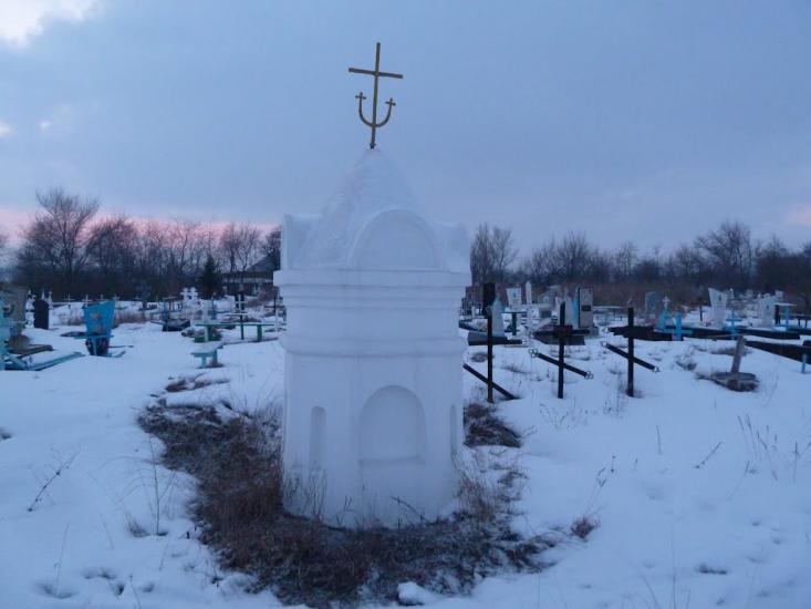 Микільське з panoramio.com - Микільське