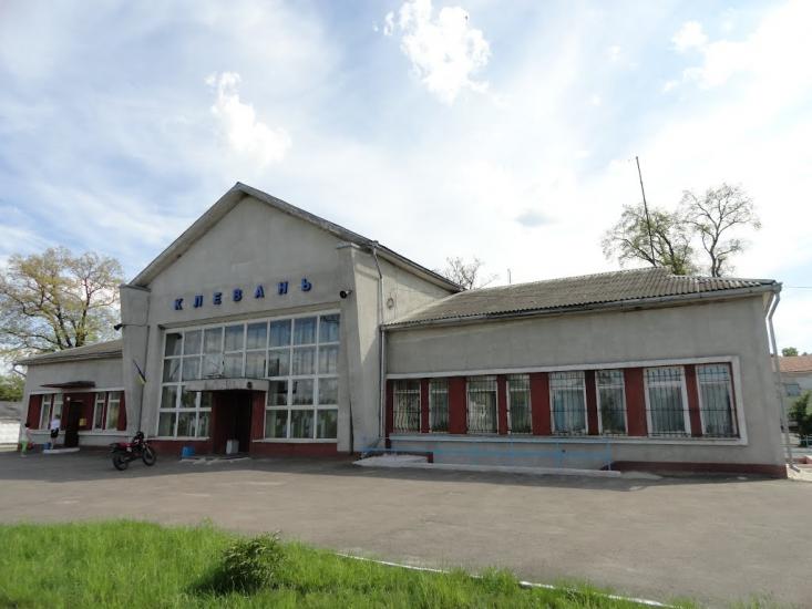 Клевань з panoramio.com - Klevan
