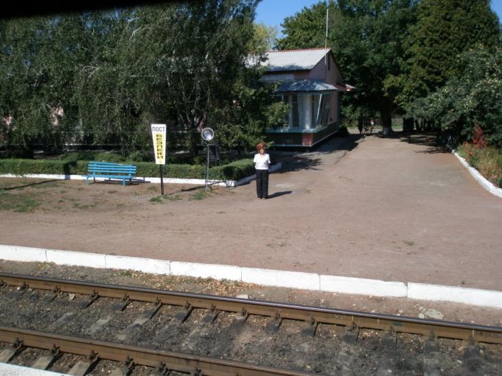 Злинка з panoramio.com - Злинка