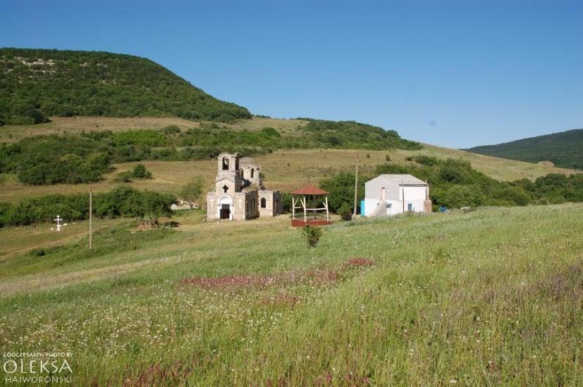 Високе з panoramio.com - Высокое