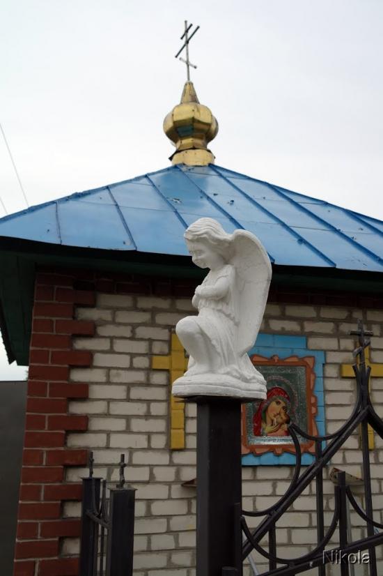 Тошківка з panoramio.com - Тошківка