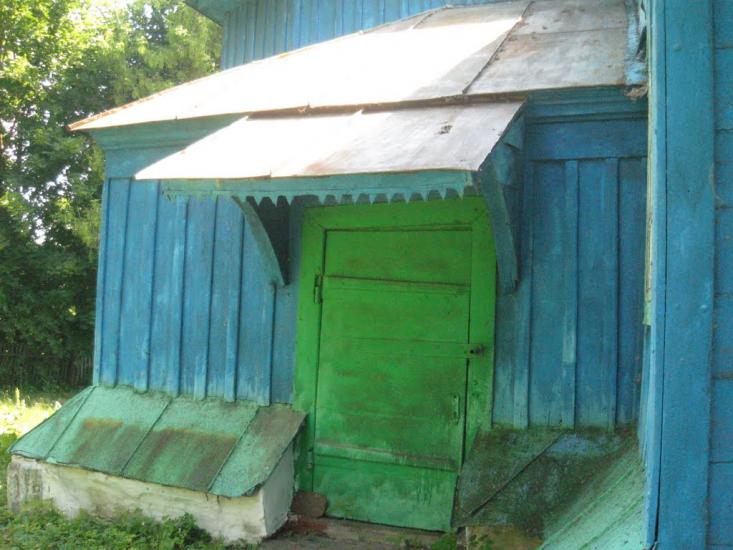 Левченки з panoramio.com - Левченки