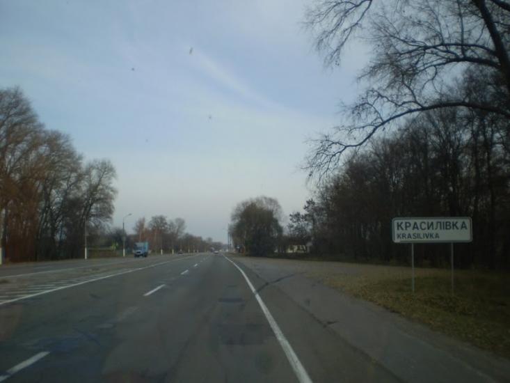 Красилівка з panoramio.com - Красилівка
