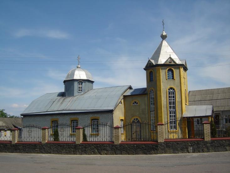 Руська Поляна з panoramio.com - Русская Поляна