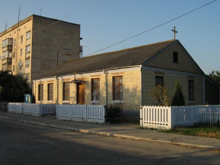 Крижопіль з panoramio.com - Крижопіль