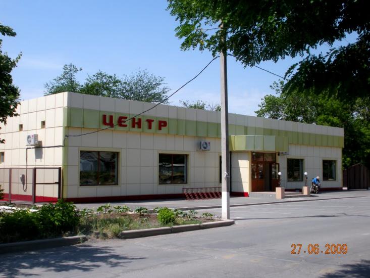 Комсомольське з panoramio.com - Комсомольское