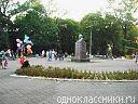Новогродівка з panoramio.com - Новогродовка