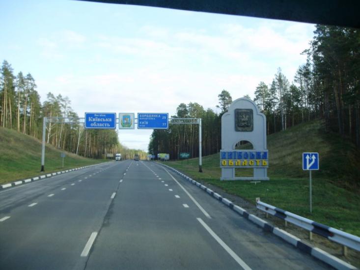 Пісківка з panoramio.com - Piskivka