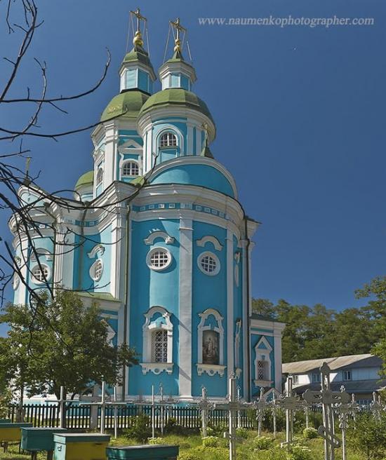 Золотоноша з panoramio.com - Золотоноша