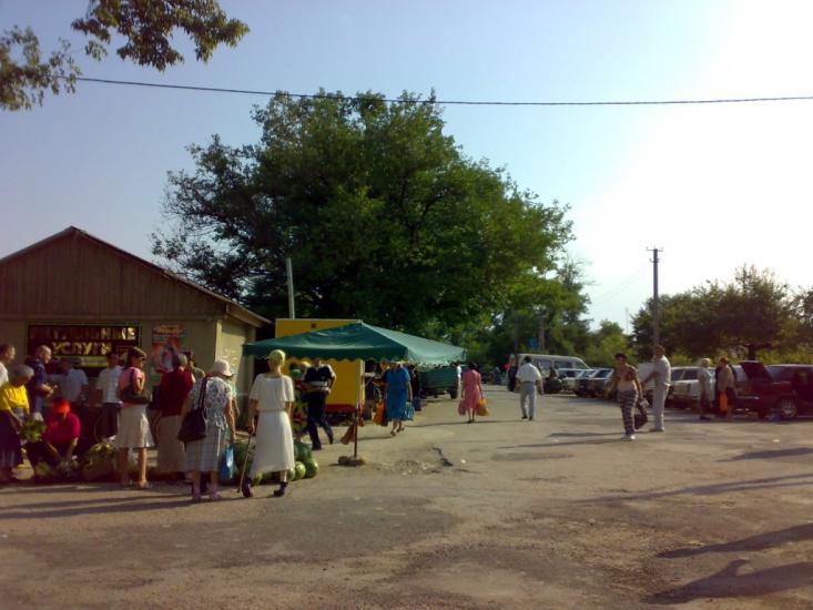 Амурське з panoramio.com - Амурское