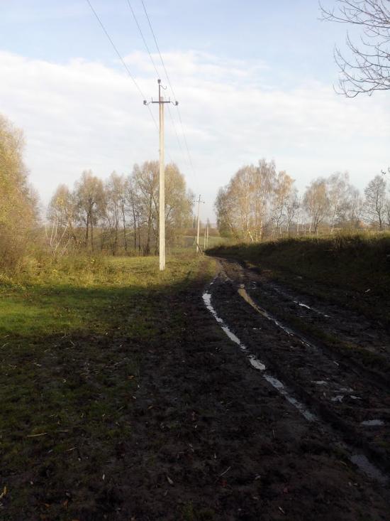 Сальниця з panoramio.com - Сальница