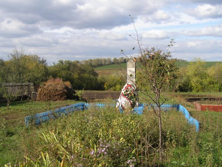 Стрілеча з panoramio.com - Стрелечья