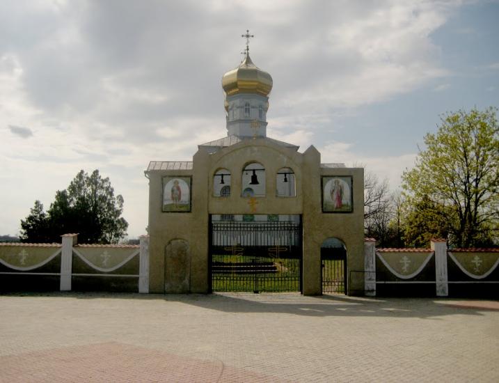 Сарата з panoramio.com - Сарата