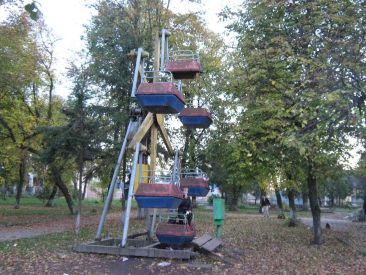 Комарно з panoramio.com - Комарно