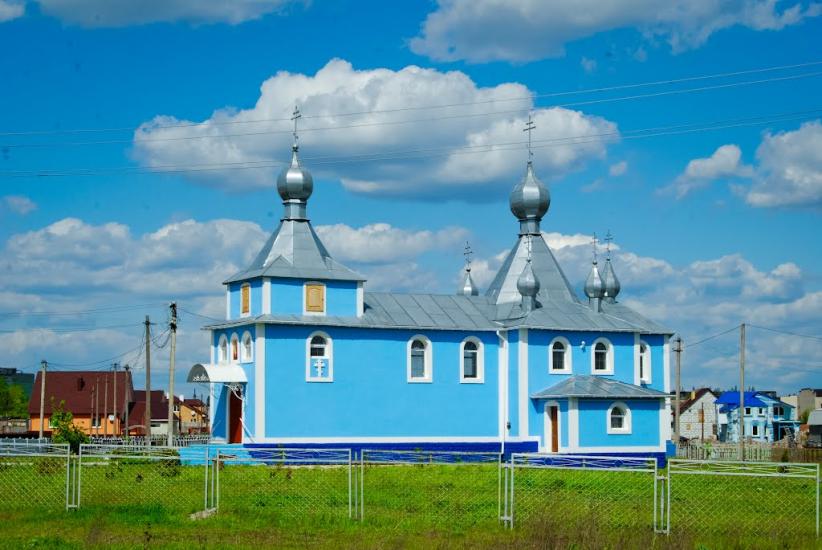 Глушицьке з panoramio.com - Глушицьке